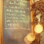 今週のプレート☆4/24~27