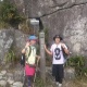 宝満山登山！！