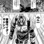 仮面ライダー面白すぎワロタ