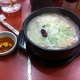 王様のテールスープ