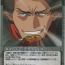 アニメで一番印象に残ってる一言挙げてけ