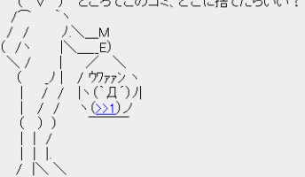 今日学校でまじでぶち切れそうになったから聞いてくれ