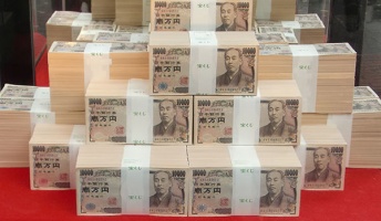 鬱の人に3億円あげたら、すぐにピンピンするだろ???????