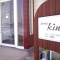 ダイニング　ｋｉｕ