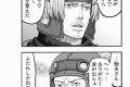 勇者「旅の間の性欲処理ってどうしたらいいんだろ……」