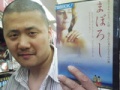 d0a95577.jpg