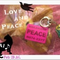 ★Ｐｅａｃｅパン★