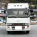 日野自動車プロフィア113万円残り1台限り!