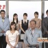 松井玲奈の号泣動画がキンタローっぽいと話題に