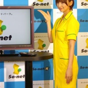 篠田麻里子