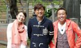 モヤさまの狩野アナの"評判" モヤさまの狩野アナの"評判"