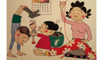 サザエさんのタラちゃんは昭和22年生まれの団塊世代