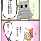 猫野夏のお料理★つれづれ