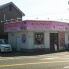 ラ・レベル 糟屋店 様 新規看板工事