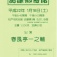 �载���� ���Ŷ�����