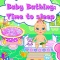 シミュレーションゲーム　Baby Bathing: Time to Sleep