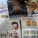 スーパーファミコン買ってきた