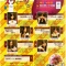 �ڿ�ƻĮ�����������裹�ơۤ��褤��������곫�Ť������ޤ����ڤۤ��������(�Ž�)�δ���