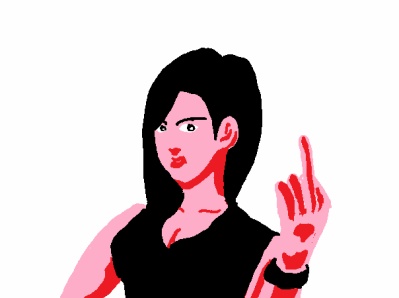 fu2