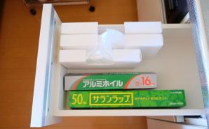 100均を活用したゴミ袋類の収納法