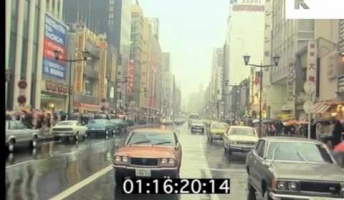 【驚愕】50年前の東京の映像がとんでもないwwwwwwwwwwwwwww