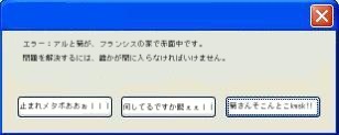 9459768