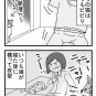 【育児漫画41】猫紹介