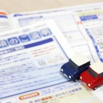 別居の未婚の子が親名義の車で事故を起こしたら自動車保険はおりる?