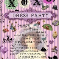 ★コラージュ♪★