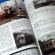 『鉄道ファン』2月号に見る 西鉄313形の歴史的意義