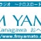 ����������Ͽ�Ǥ�����FM��ޤȡ�77.7