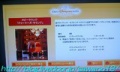 �쥹�ȥ�����ʥɥ꡼�ޡ�����