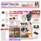 www.brands-lvbag.com