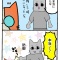 猫ザップ〜ダイエットが成功しました〜