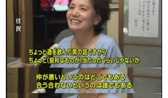 これより闇が深い画像ある?てかこれなんぞ?
