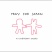 pray��for��japan