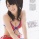 NMB48 山本彩 おっぱい 116