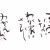 俳句を始めたいのですが、、。