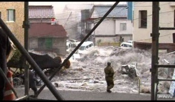 平成史上最大のヤバイ災害がこちら