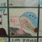 韓国の小中学生が描く絵