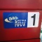 1999WRC 中国
