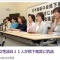橋下発言騒ぎの本命は沖縄問題