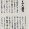 ∀とターンXが100%の状態で戦闘してるのが見たい