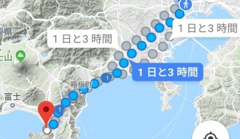 124km徒歩の旅!東京から静岡淡島(あわしまマリンパーク)まで歩いて行ってくる!