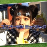 HKT48のおでかけ!、フット後藤が村重杏奈を心配する。朝長美桜のバナナコスプレ・誕生日祝いも