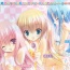 逆にメインヒロインが一番可愛いアニメって何よ