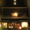 銀座を歩く(第四回)