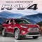 【くるま】トヨタ、新型・5代目「RAV4」を発売 3年ぶり復活 2Lガソリンと2.5L･HVの2種がラインアップ