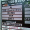 TRF�б�إ��󥿥ޥ����˥Х�2012�١�
