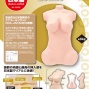 日本製リアルボディ、6/20発売!素材にこだわった最新リアルボディ!
